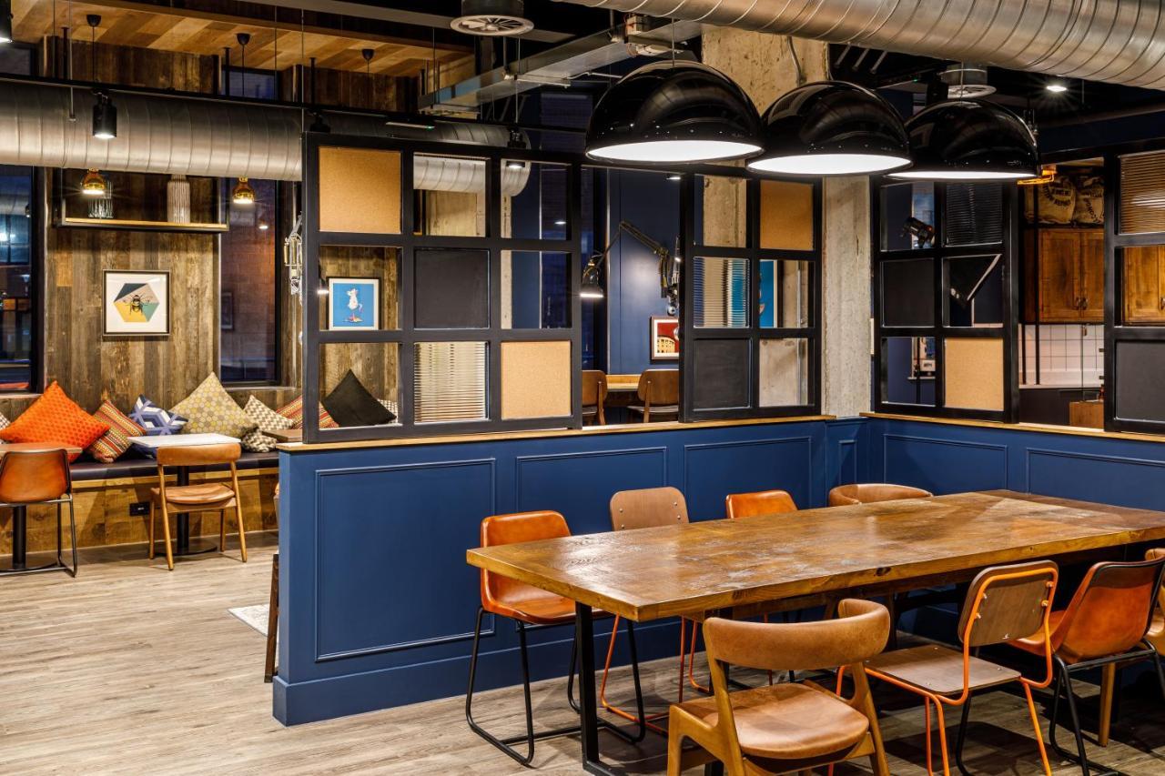 Ibis Budget Centre St Marys Gate 2* Sheffield