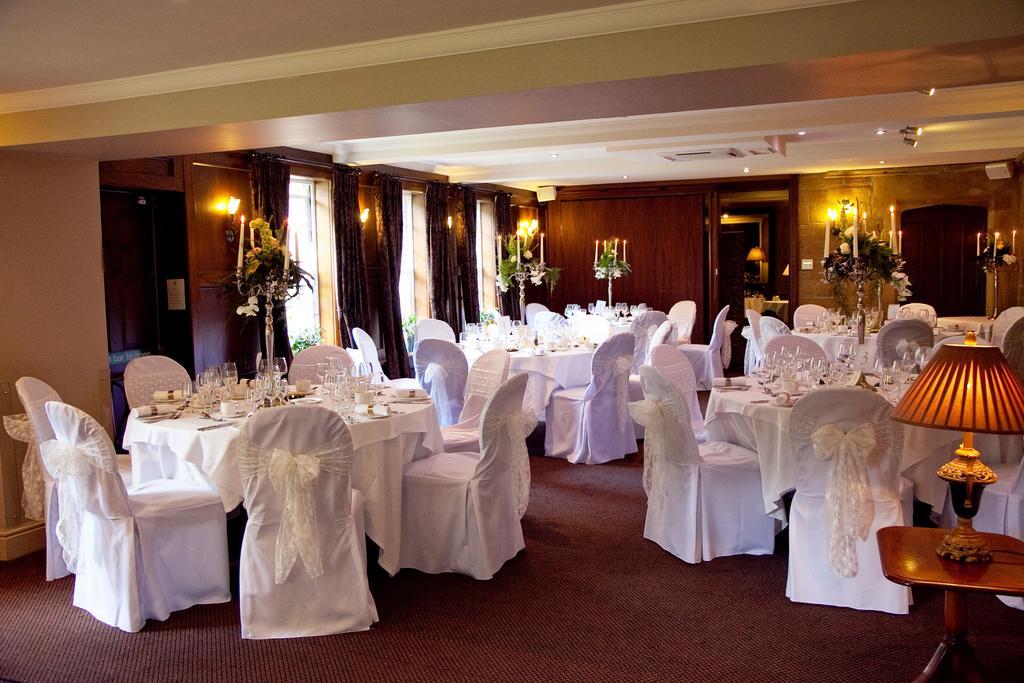 Whitley Hall Hotel 4*