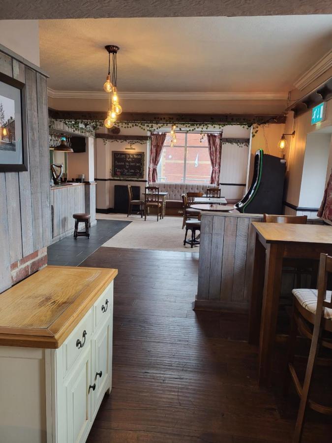 The Norfolk Arms Inn Sheffield