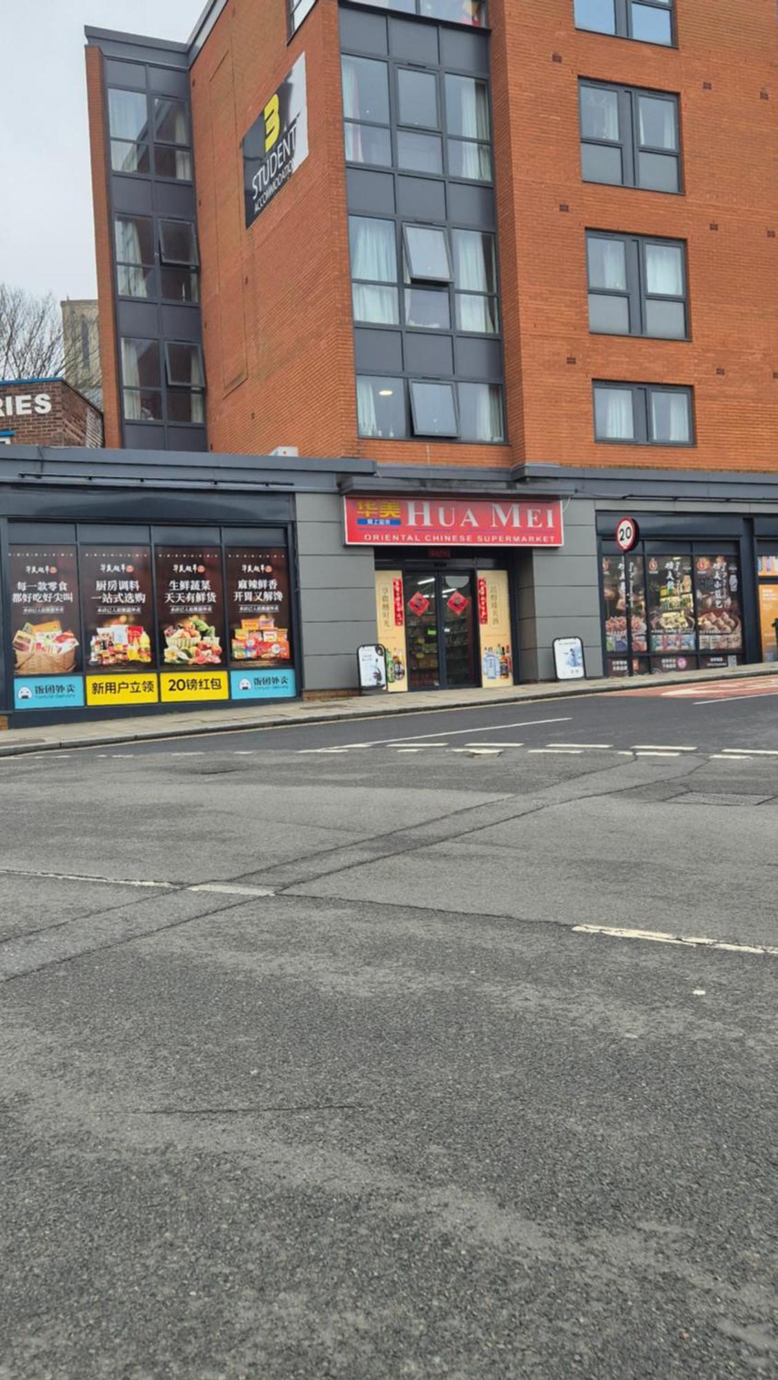 Cozy 1 Bedroom Apartment, Center, Free Wifi Apartamento Sheffield