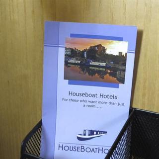 Houseboat 3*