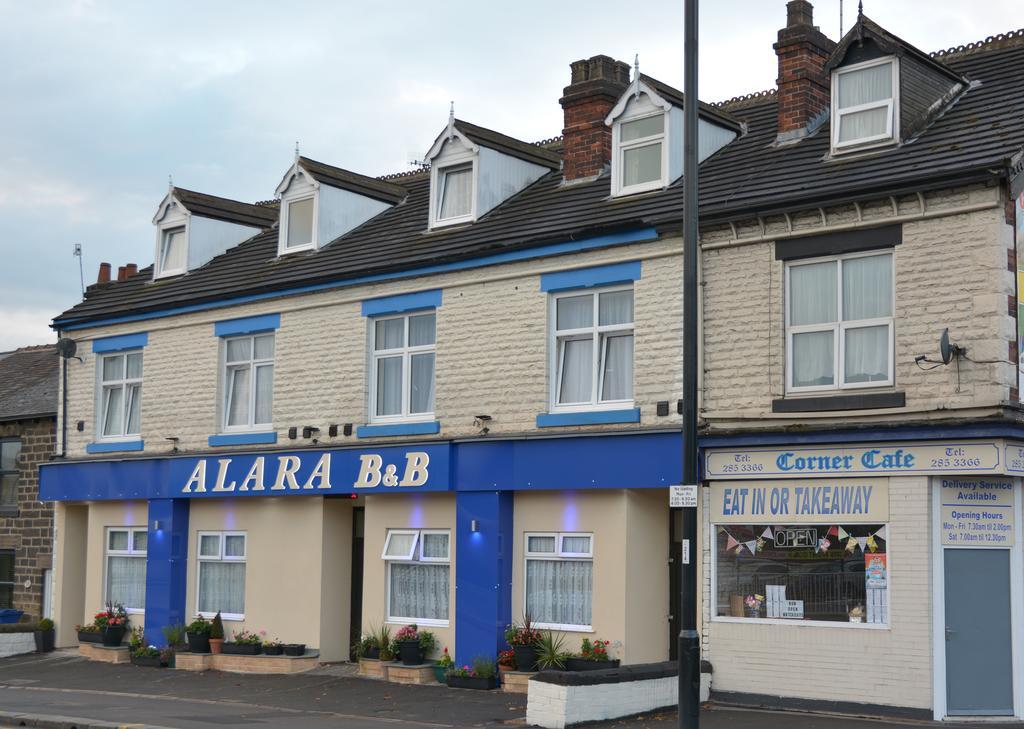 Alara Guest house 3*