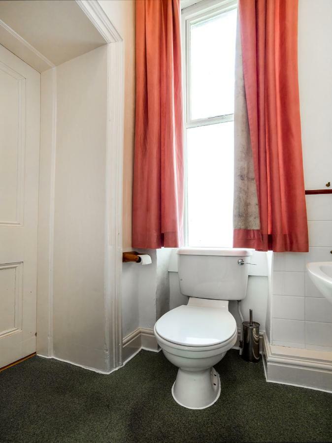 Bed & Breakfast The Briary Sheffield